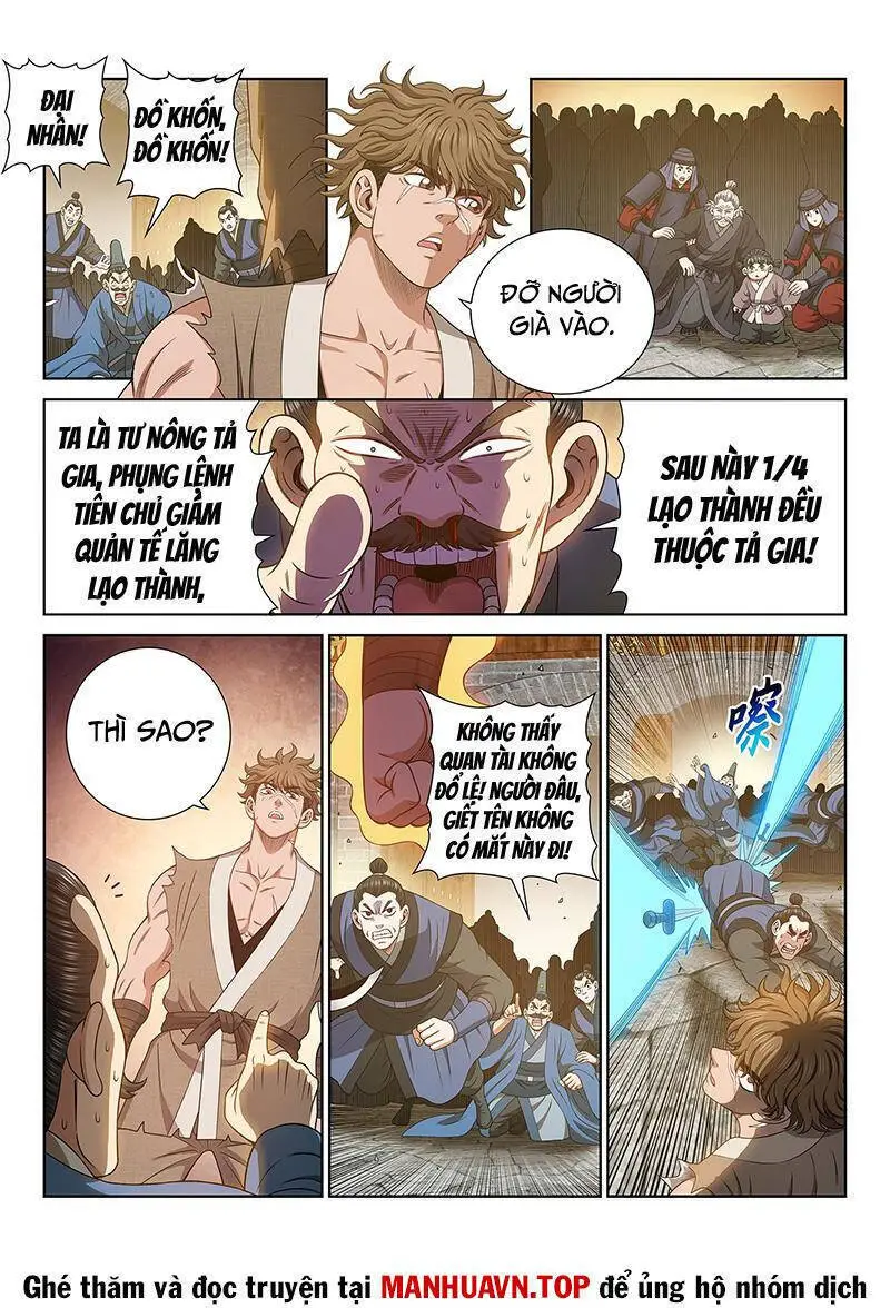 Ta Là Đại Thần Tiên Nettruyen ZZZ Chương 723 Page 3