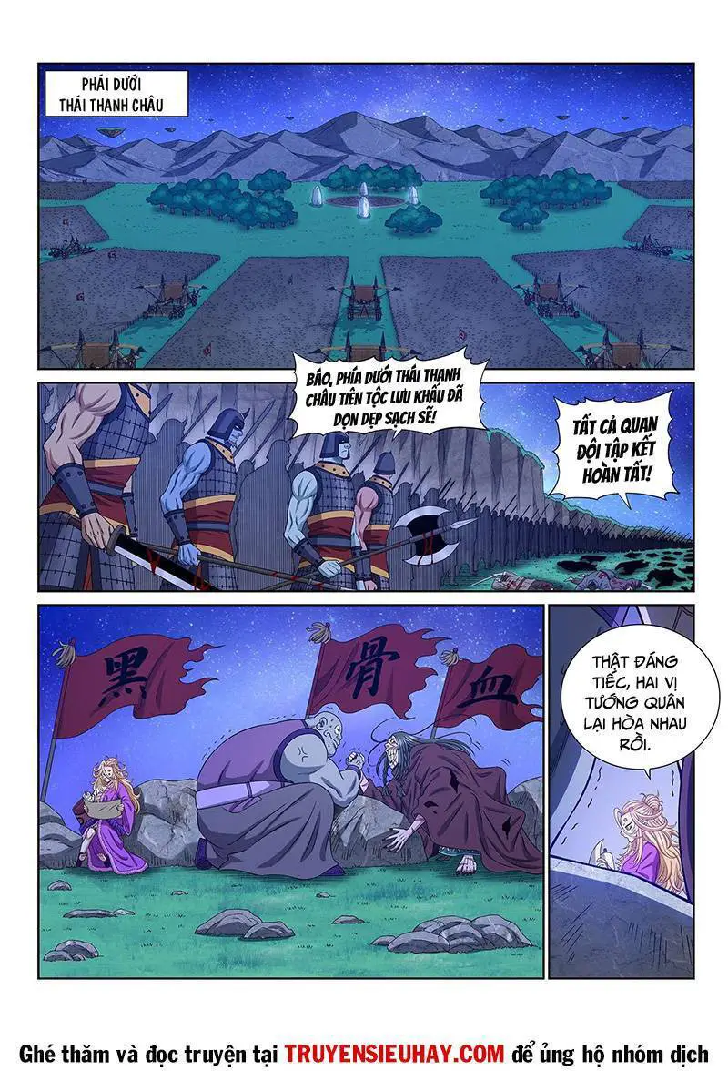 Ta Là Đại Thần Tiên Nettruyen ZZZ Chương 583 Page 2