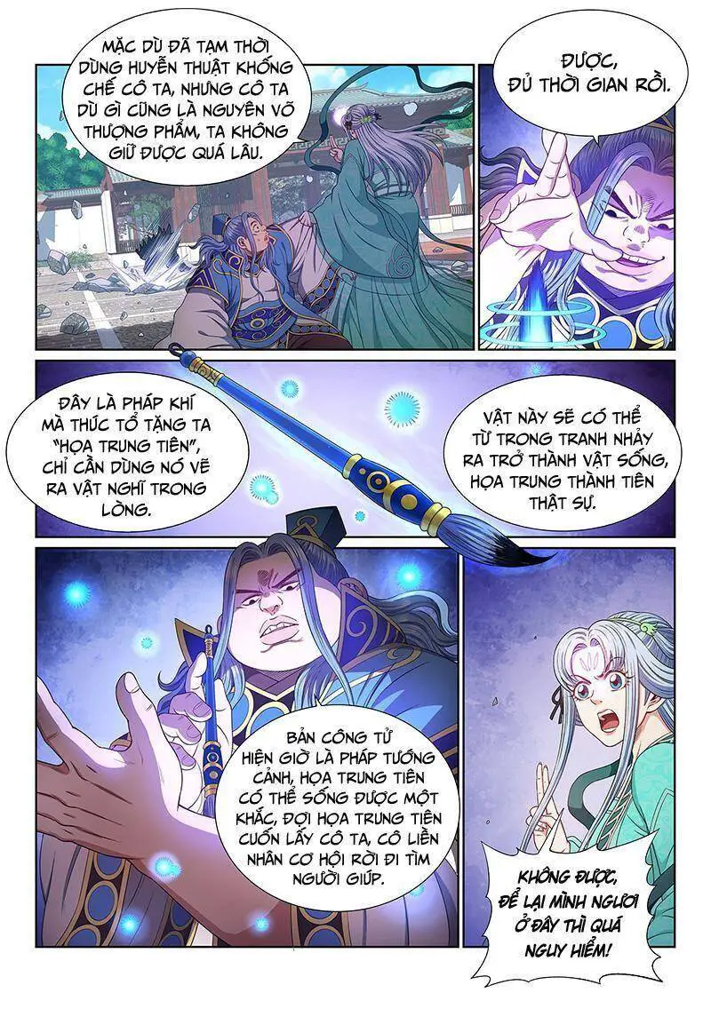 Ta Là Đại Thần Tiên Nettruyen ZZZ Chương 503 Page 14