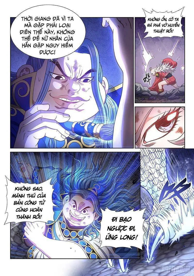Ta Là Đại Thần Tiên Nettruyen ZZZ Chương 503 Page 15