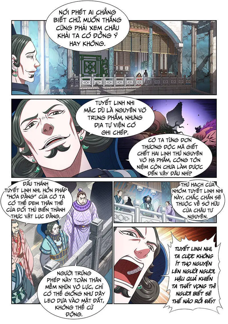 Ta Là Đại Thần Tiên Nettruyen ZZZ Chương 457 Page 4