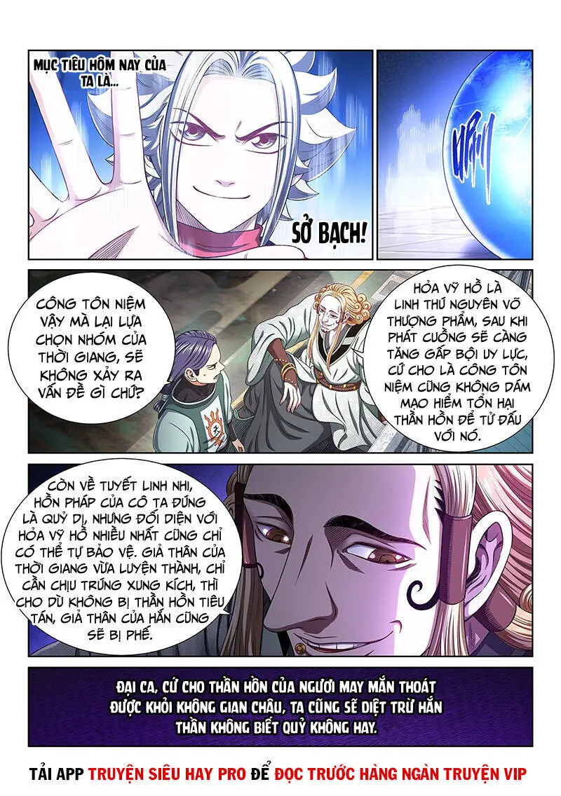 Ta Là Đại Thần Tiên Nettruyen ZZZ Chương 457 Page 6
