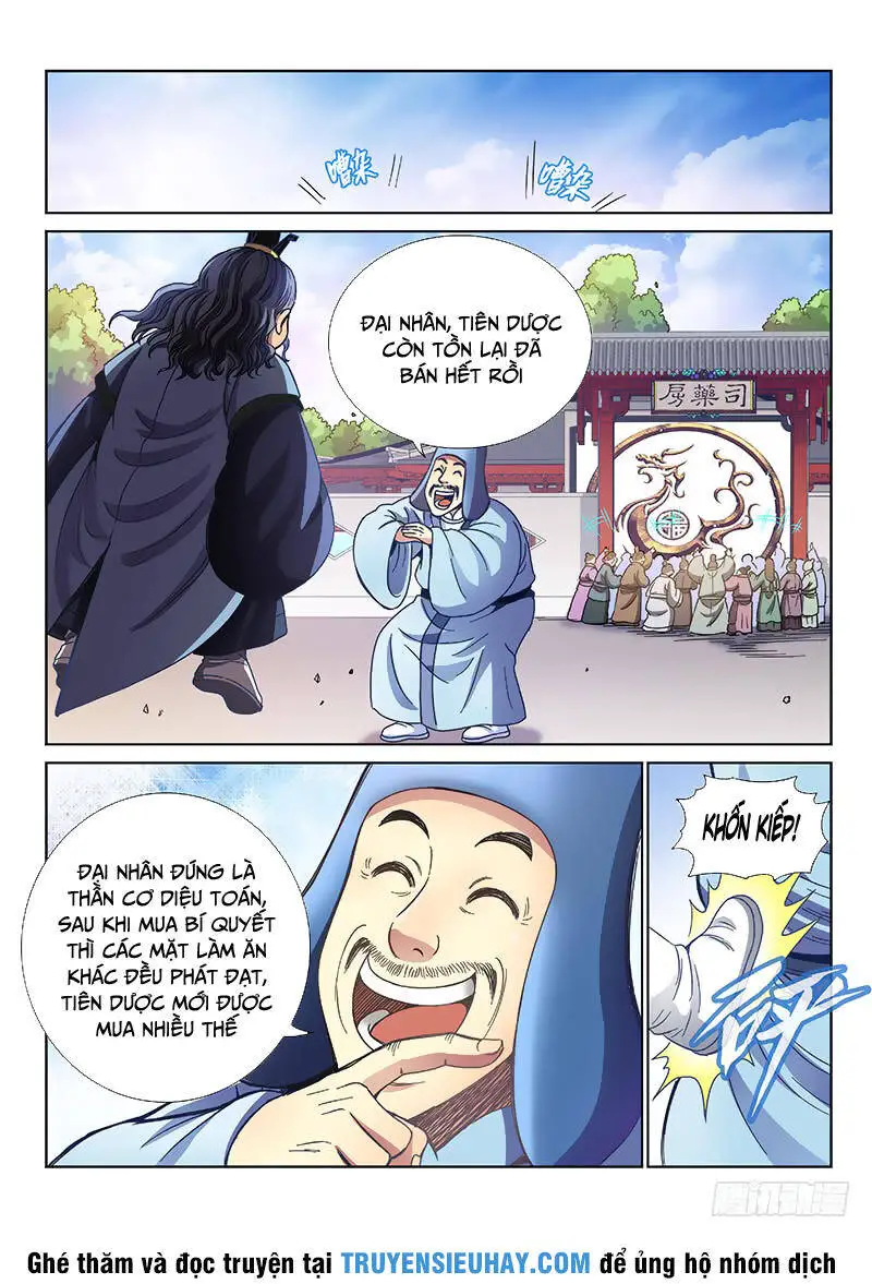 Ta Là Đại Thần Tiên Nettruyen ZZZ Chương 69 Page 5
