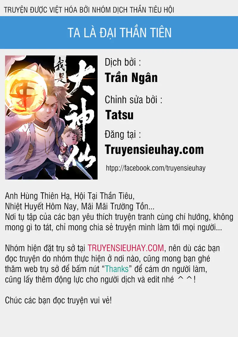 Ta Là Đại Thần Tiên Nettruyen ZZZ Chương 175 Page 1