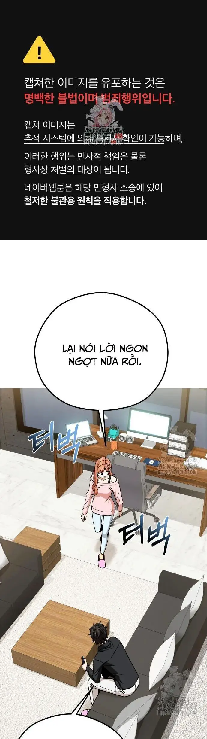 Lớ Ngớ Vớ Phải Tình Yêu Nettruyen ZZZ Chương 103 Page 2