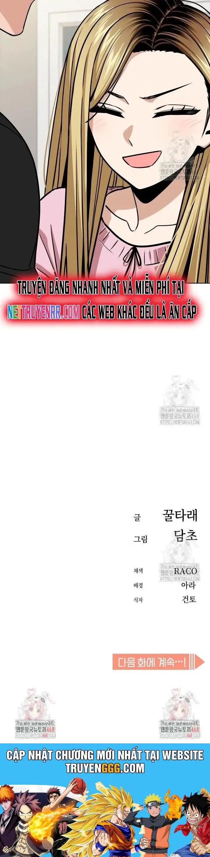 Lớ Ngớ Vớ Phải Tình Yêu Nettruyen ZZZ Chương 103 Page 58