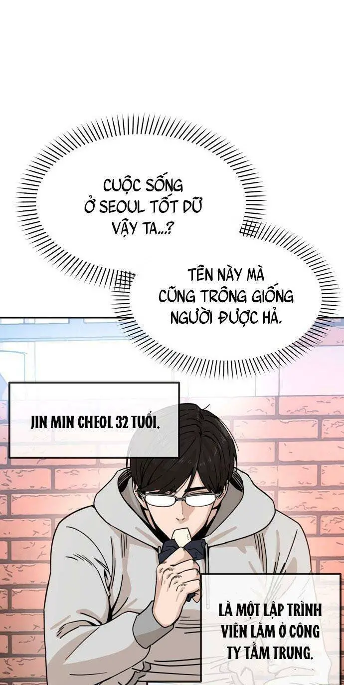 Lớ Ngớ Vớ Phải Tình Yêu Nettruyen ZZZ Chương 1 Page 75