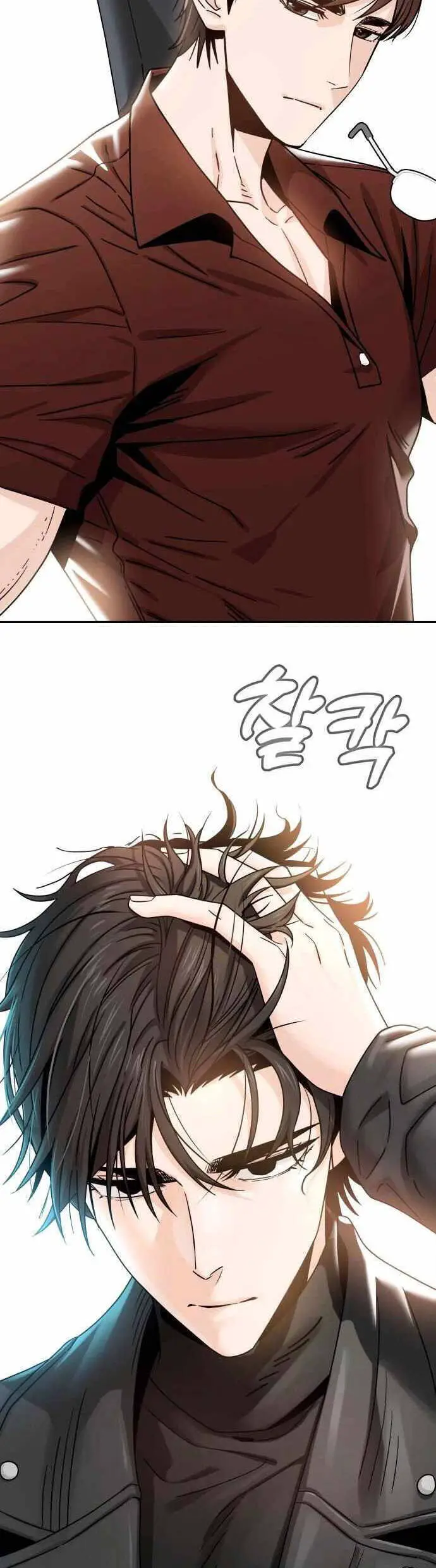 Lớ Ngớ Vớ Phải Tình Yêu Nettruyen ZZZ Chương 51.2 Page 3