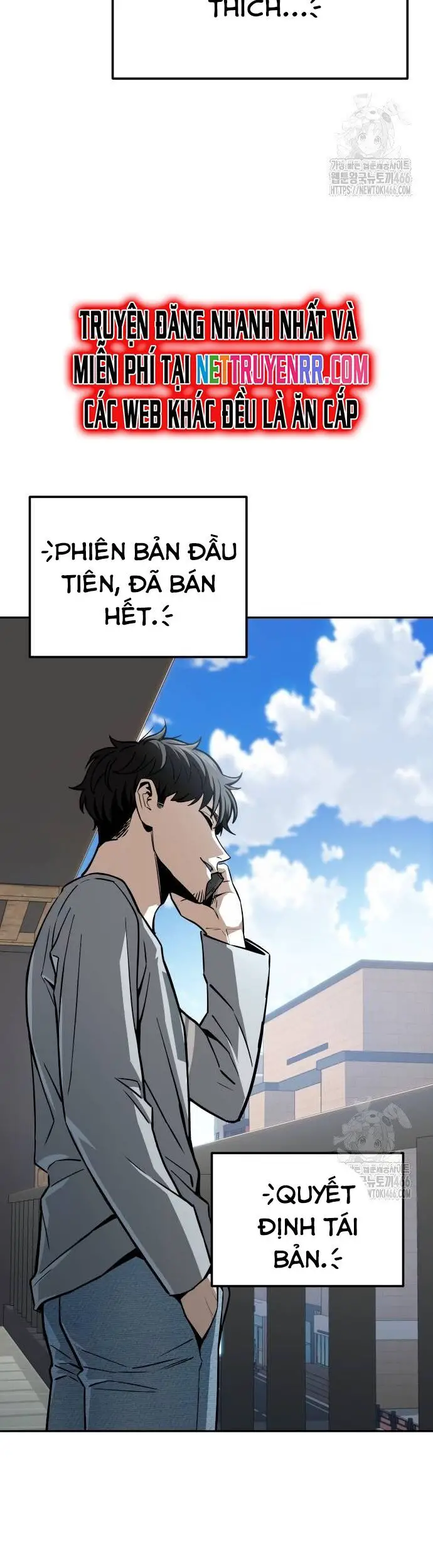 Lớ Ngớ Vớ Phải Tình Yêu Nettruyen ZZZ Chương 93 Page 49