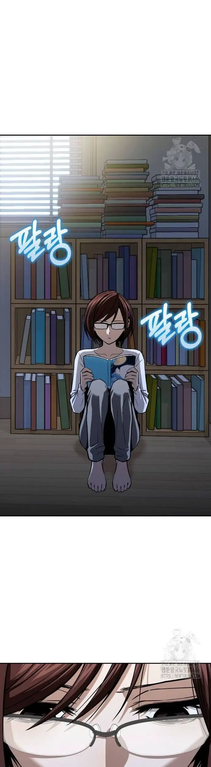 Lớ Ngớ Vớ Phải Tình Yêu Nettruyen ZZZ Chương 93 Page 54