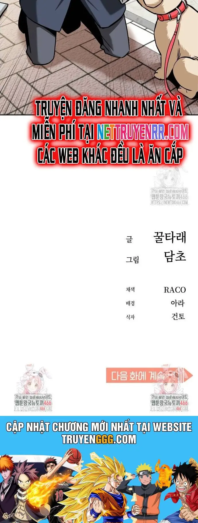 Lớ Ngớ Vớ Phải Tình Yêu Nettruyen ZZZ Chương 93 Page 61