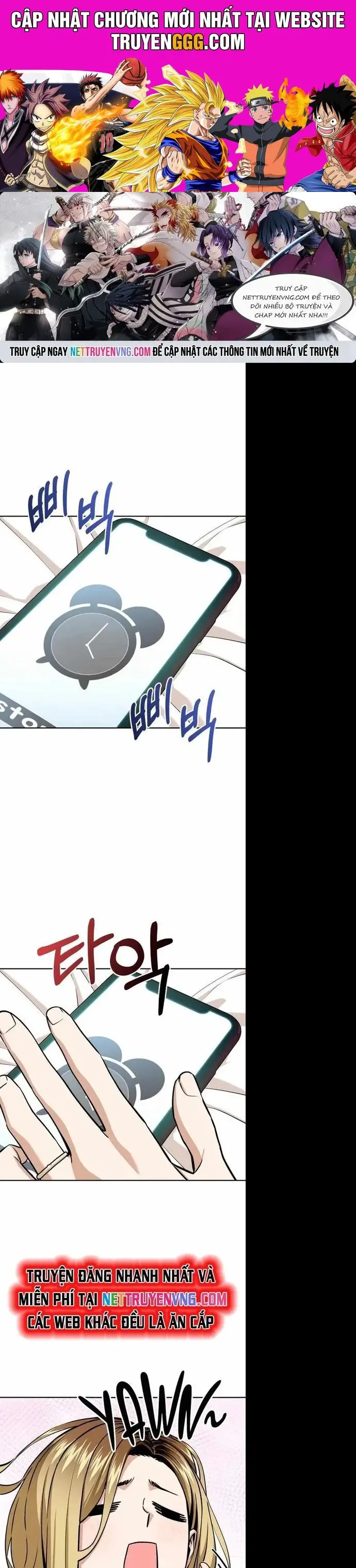 Lớ Ngớ Vớ Phải Tình Yêu Nettruyen ZZZ Chương 100 Page 1