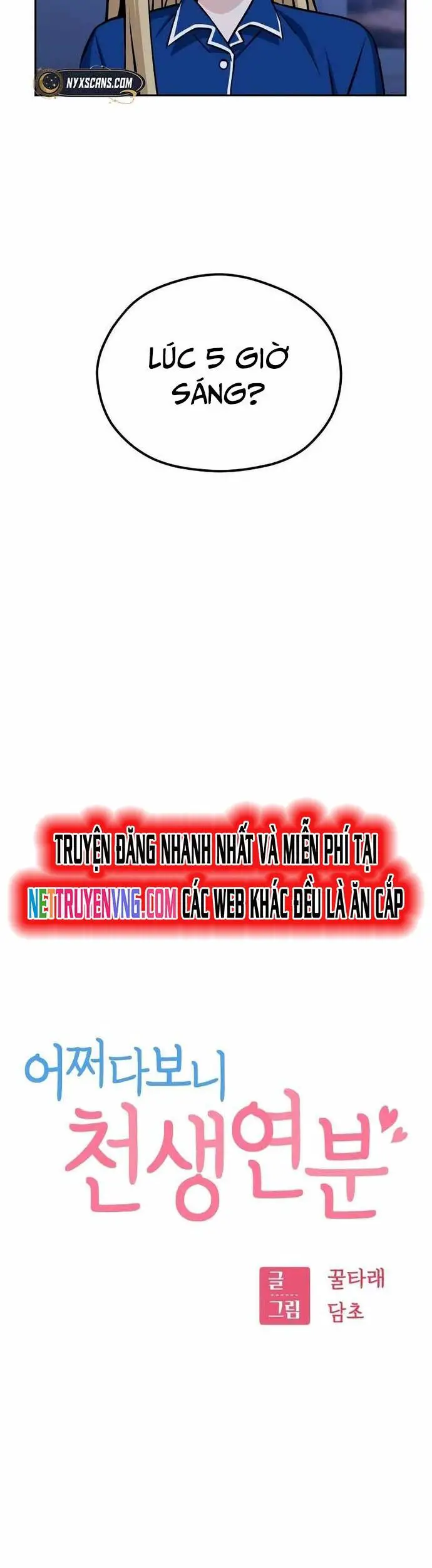 Lớ Ngớ Vớ Phải Tình Yêu Nettruyen ZZZ Chương 98 Page 7