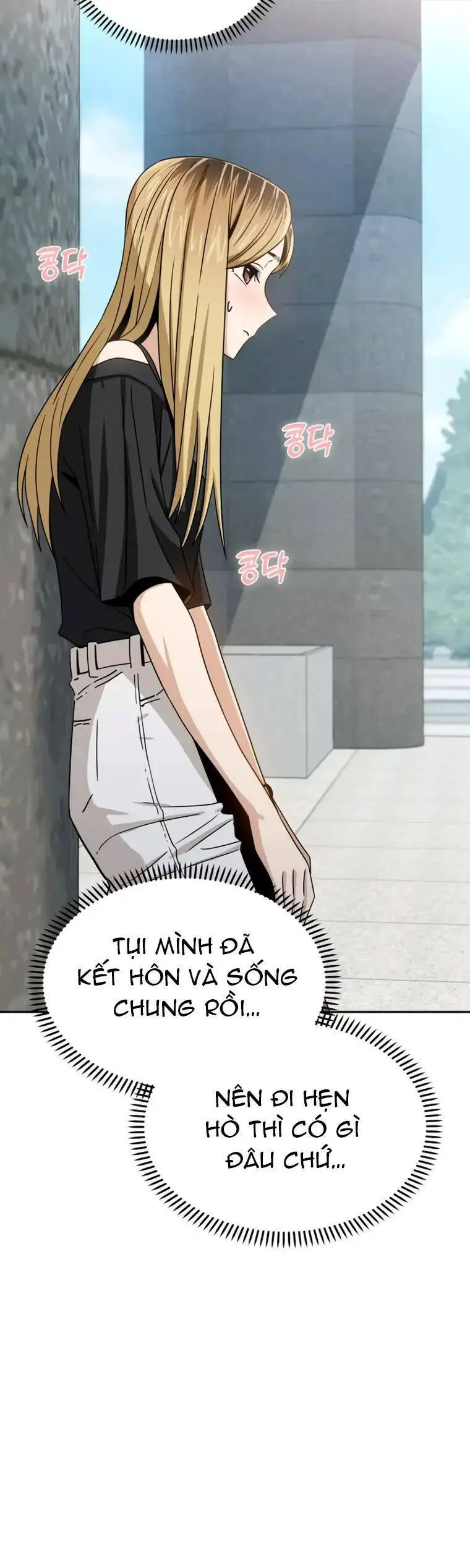 Lớ Ngớ Vớ Phải Tình Yêu Nettruyen ZZZ Chương 65.2 Page 21