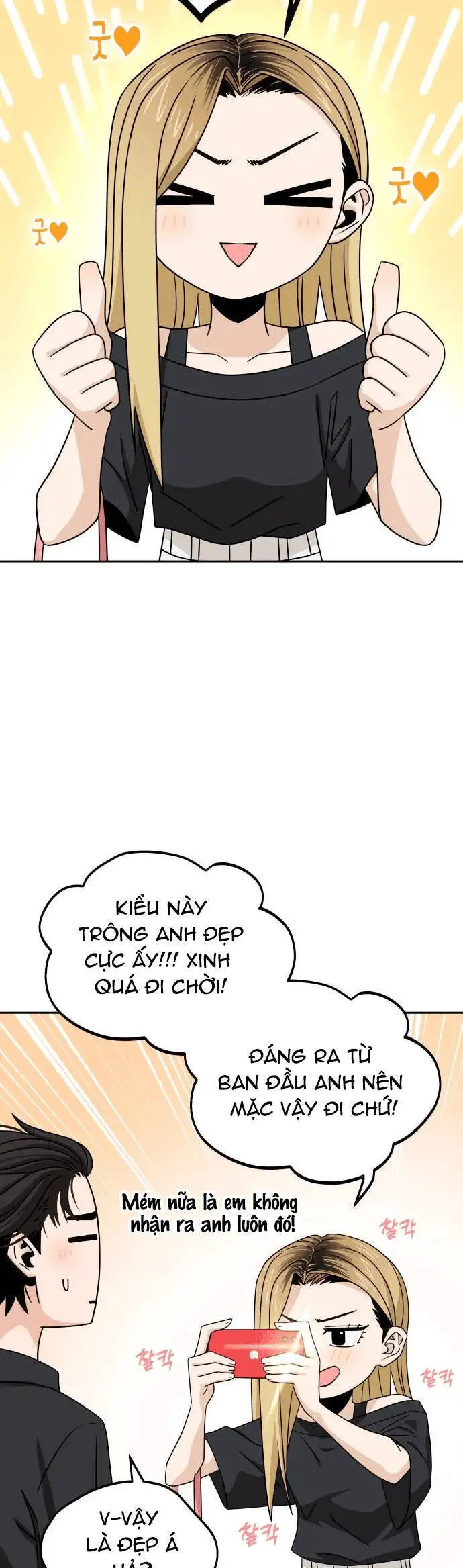 Lớ Ngớ Vớ Phải Tình Yêu Nettruyen ZZZ Chương 66.1 Page 13