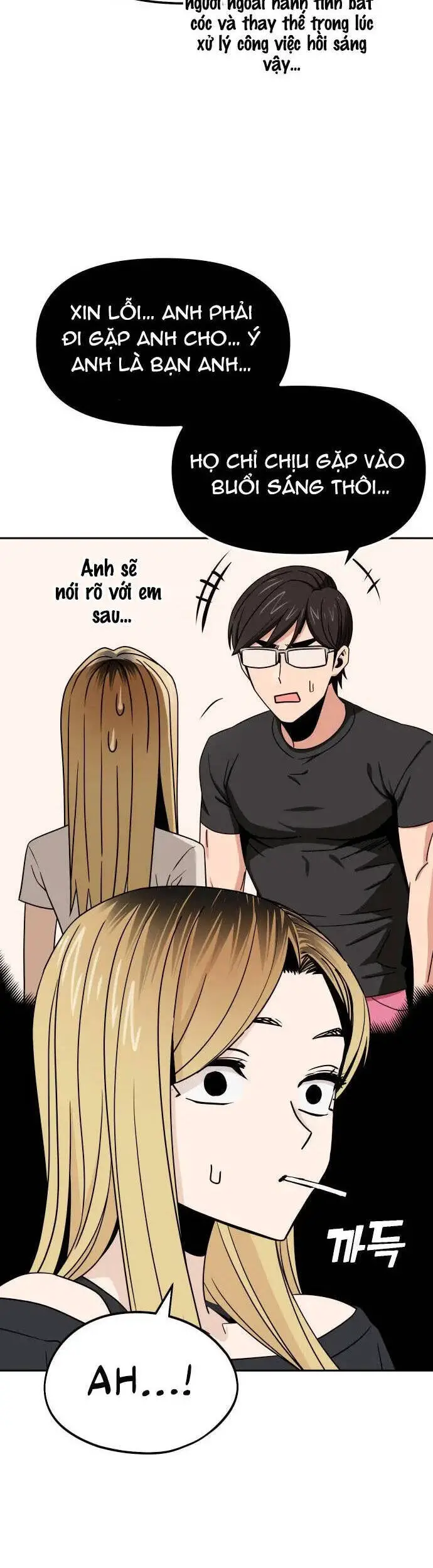 Lớ Ngớ Vớ Phải Tình Yêu Nettruyen ZZZ Chương 66.2 Page 28