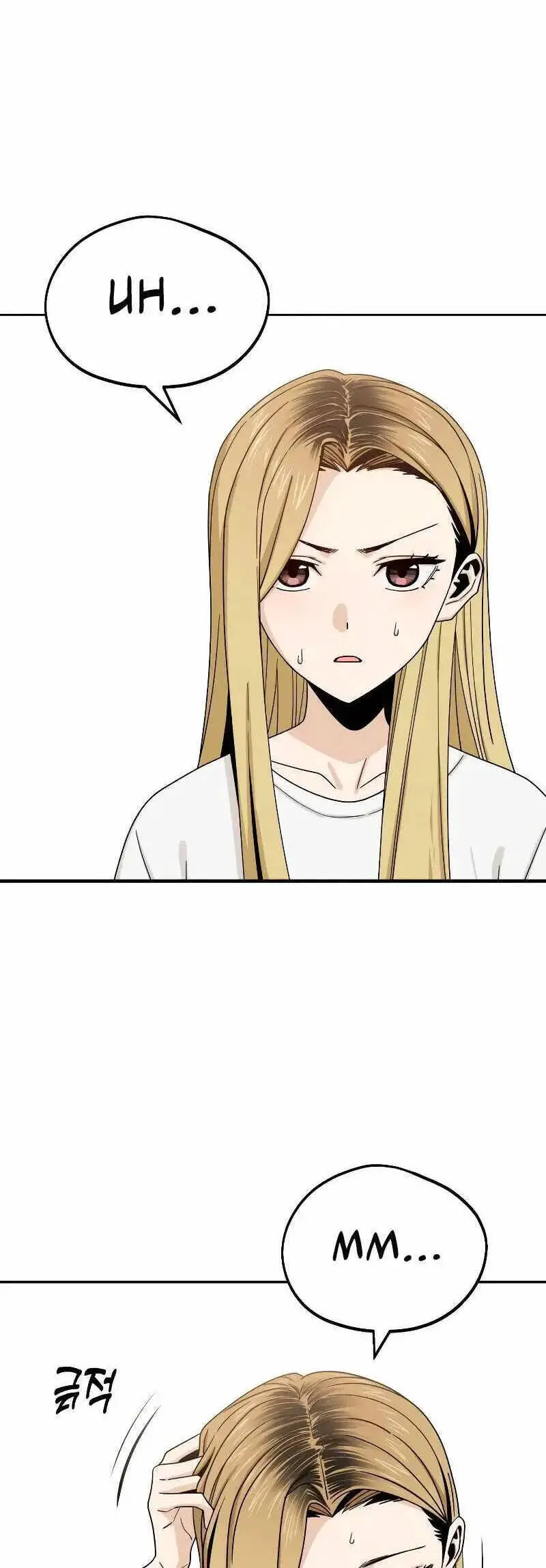 Lớ Ngớ Vớ Phải Tình Yêu Nettruyen ZZZ Chương 57.2 Page 18