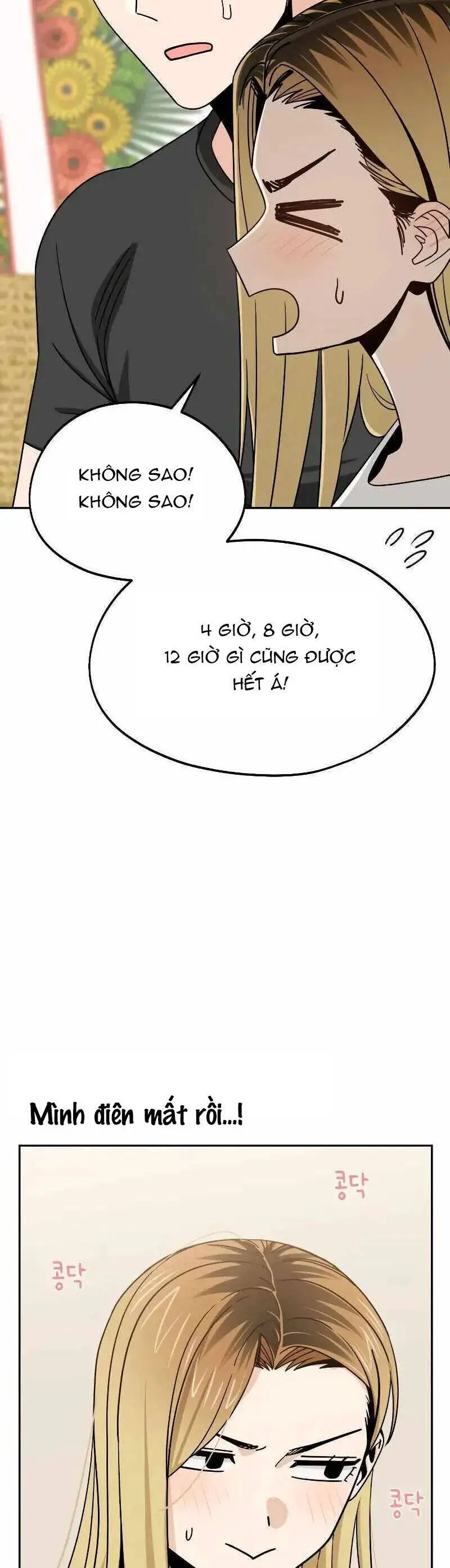 Lớ Ngớ Vớ Phải Tình Yêu Nettruyen ZZZ Chương 79.2 Page 6