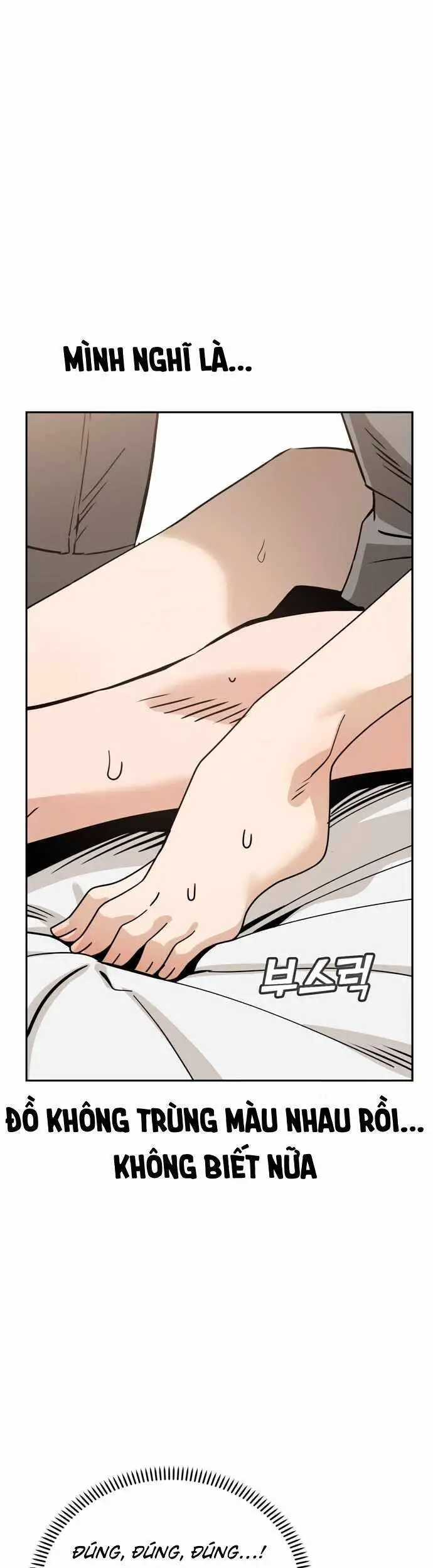 Lớ Ngớ Vớ Phải Tình Yêu Nettruyen ZZZ Chương 47.1 Page 15