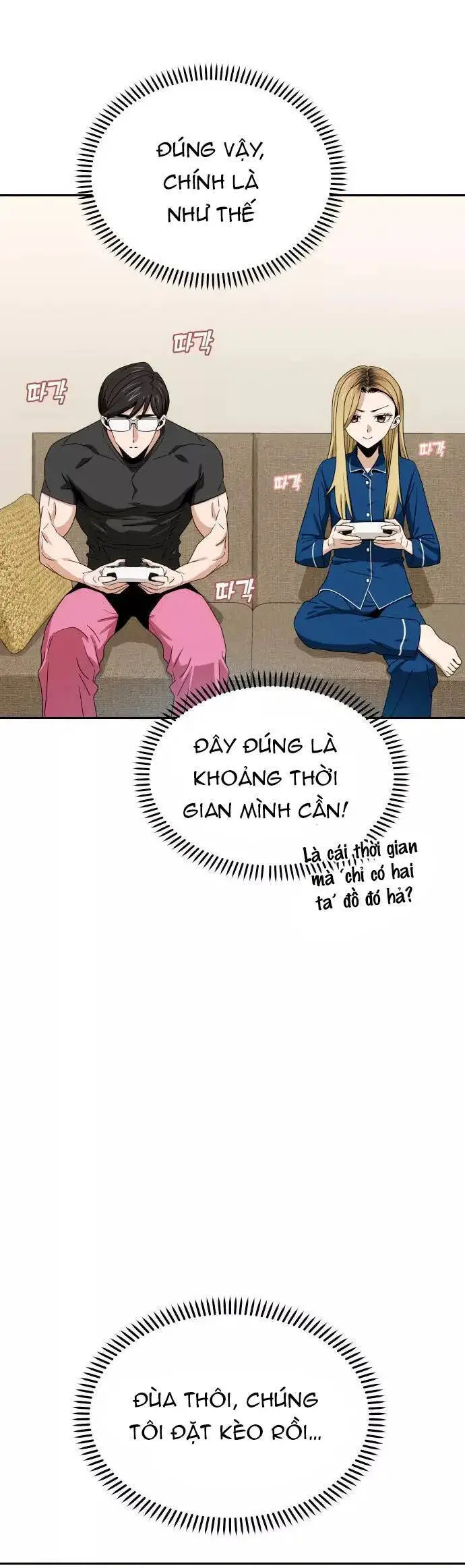 Lớ Ngớ Vớ Phải Tình Yêu Nettruyen ZZZ Chương 64.2 Page 11