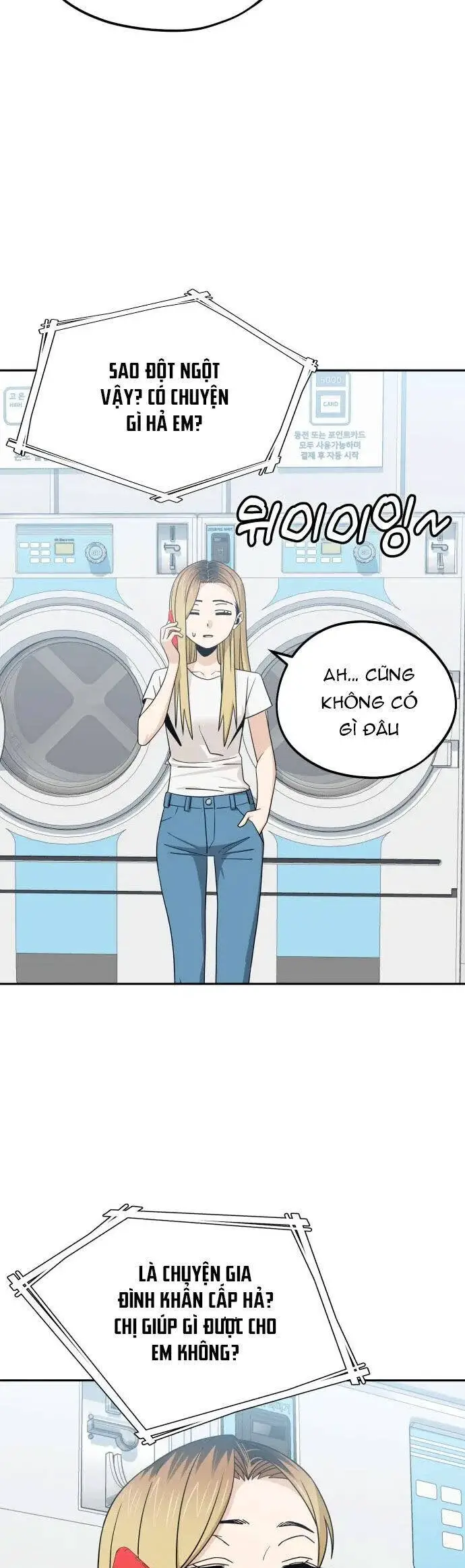 Lớ Ngớ Vớ Phải Tình Yêu Nettruyen ZZZ Chương 78.1 Page 17