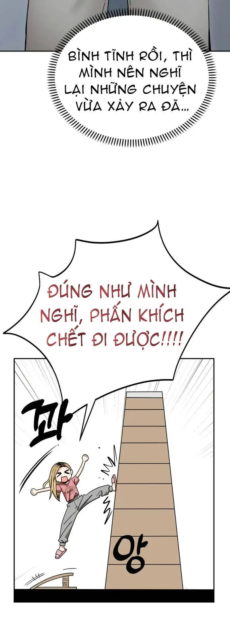 Lớ Ngớ Vớ Phải Tình Yêu Nettruyen ZZZ Chương 56.2 Page 11