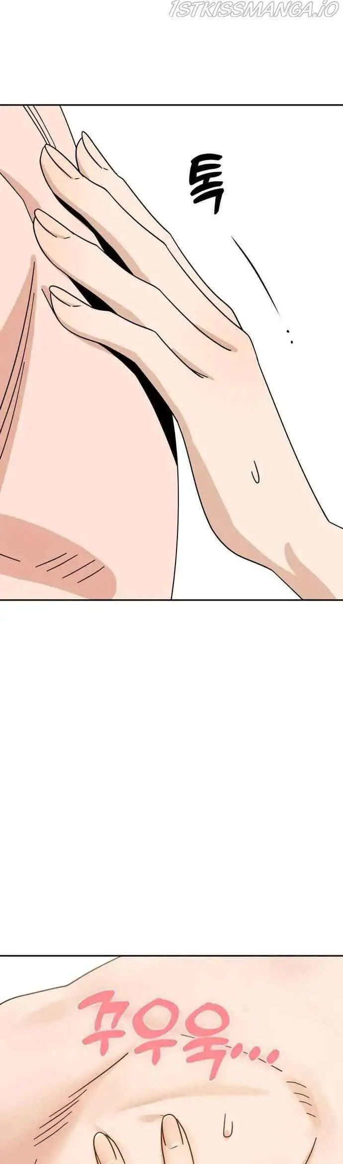 Lớ Ngớ Vớ Phải Tình Yêu Nettruyen ZZZ Chương 46.1 Page 3