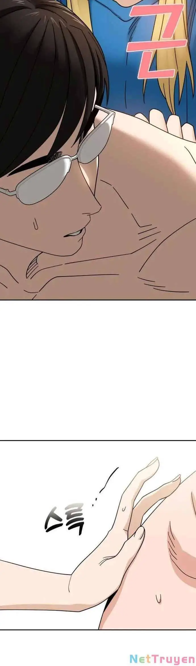 Lớ Ngớ Vớ Phải Tình Yêu Nettruyen ZZZ Chương 46.1 Page 6