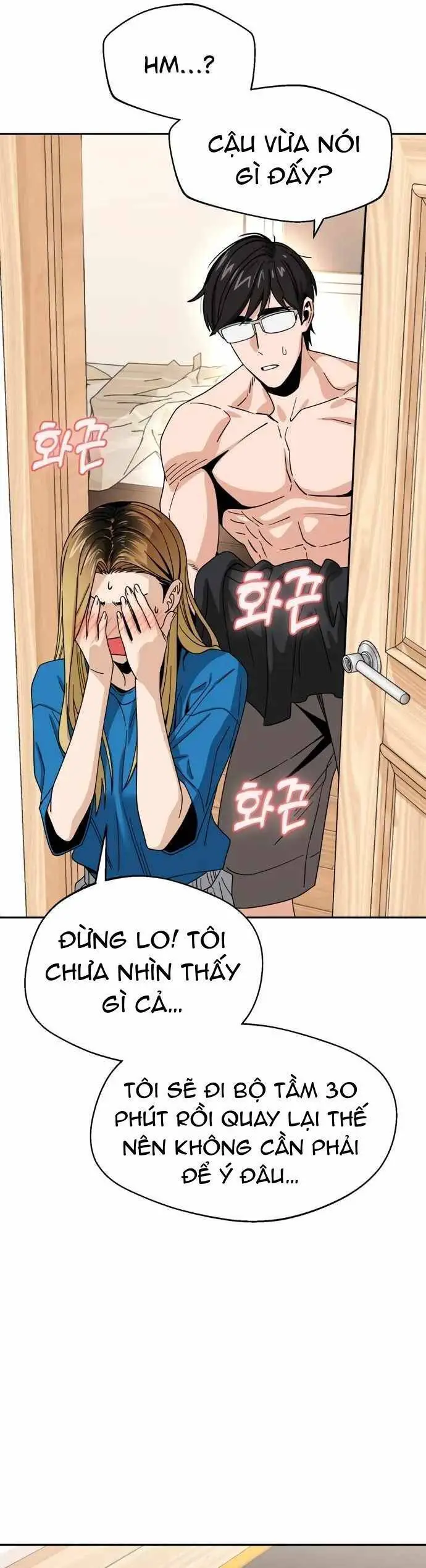 Lớ Ngớ Vớ Phải Tình Yêu Nettruyen ZZZ Chương 45.2 Page 1