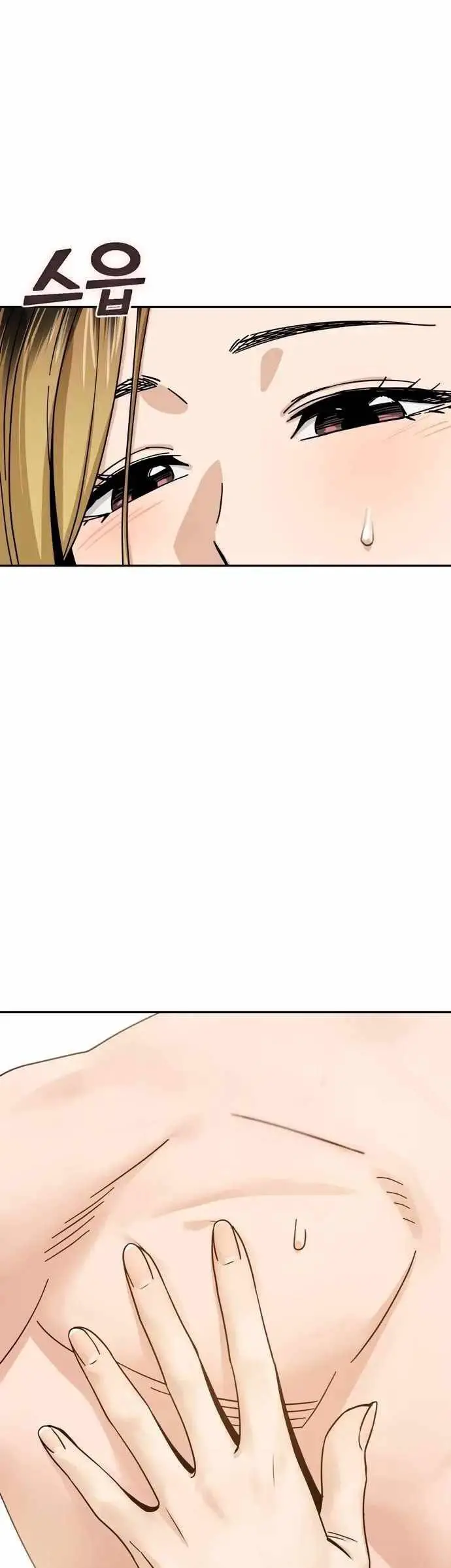 Lớ Ngớ Vớ Phải Tình Yêu Nettruyen ZZZ Chương 45.2 Page 17
