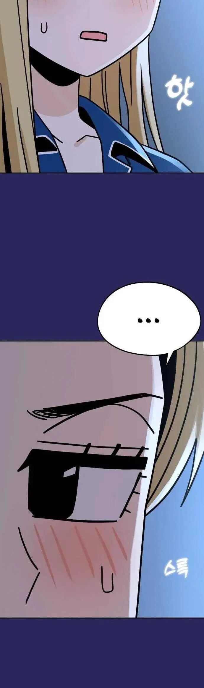 Lớ Ngớ Vớ Phải Tình Yêu Nettruyen ZZZ Chương 77.2 Page 7