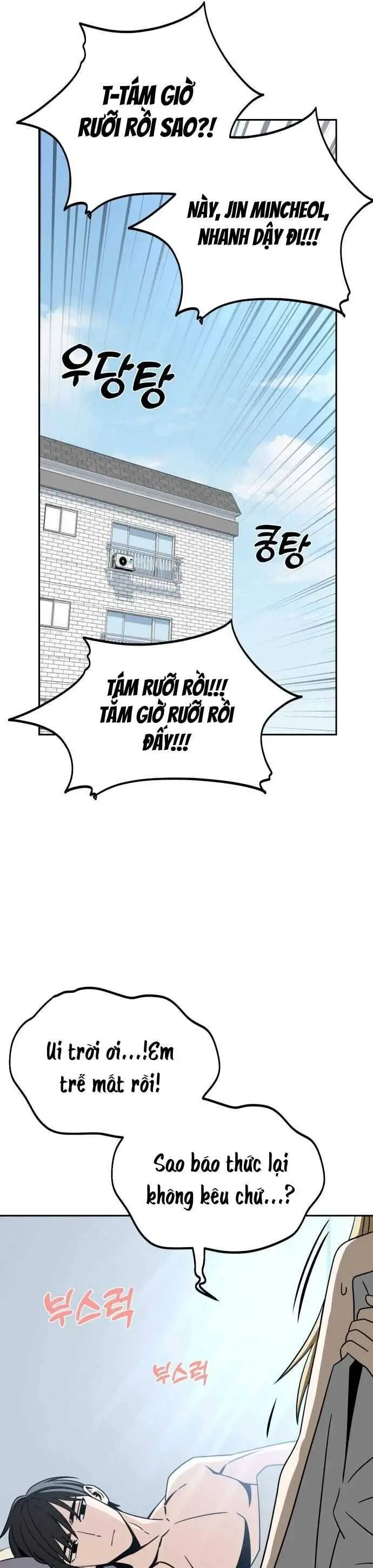 Lớ Ngớ Vớ Phải Tình Yêu Nettruyen ZZZ Chương 77.2 Page 21