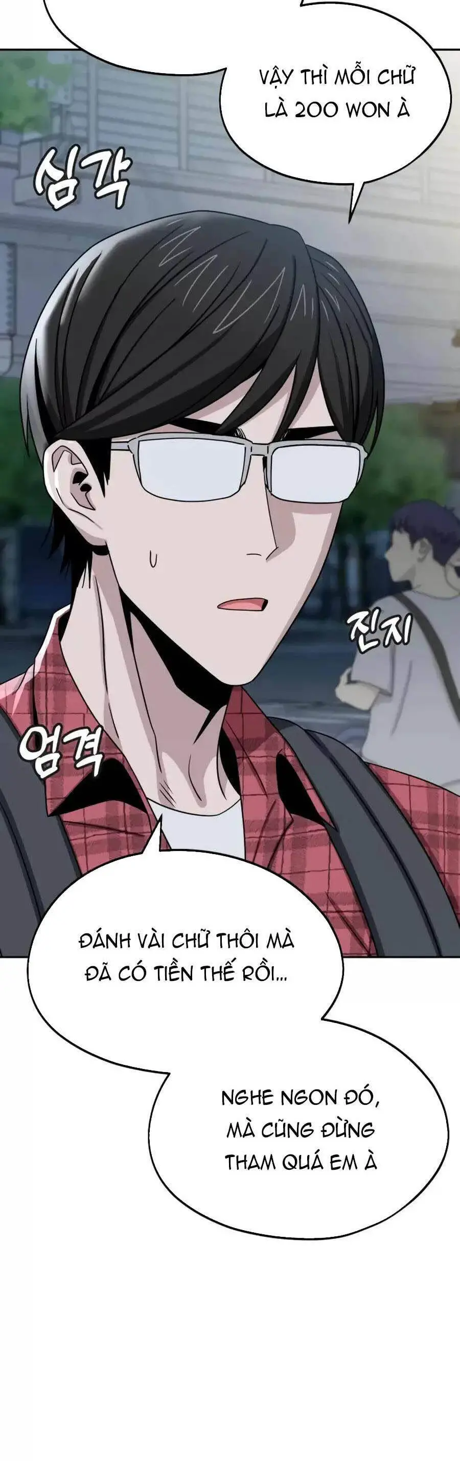Lớ Ngớ Vớ Phải Tình Yêu Nettruyen ZZZ Chương 62.2 Page 21