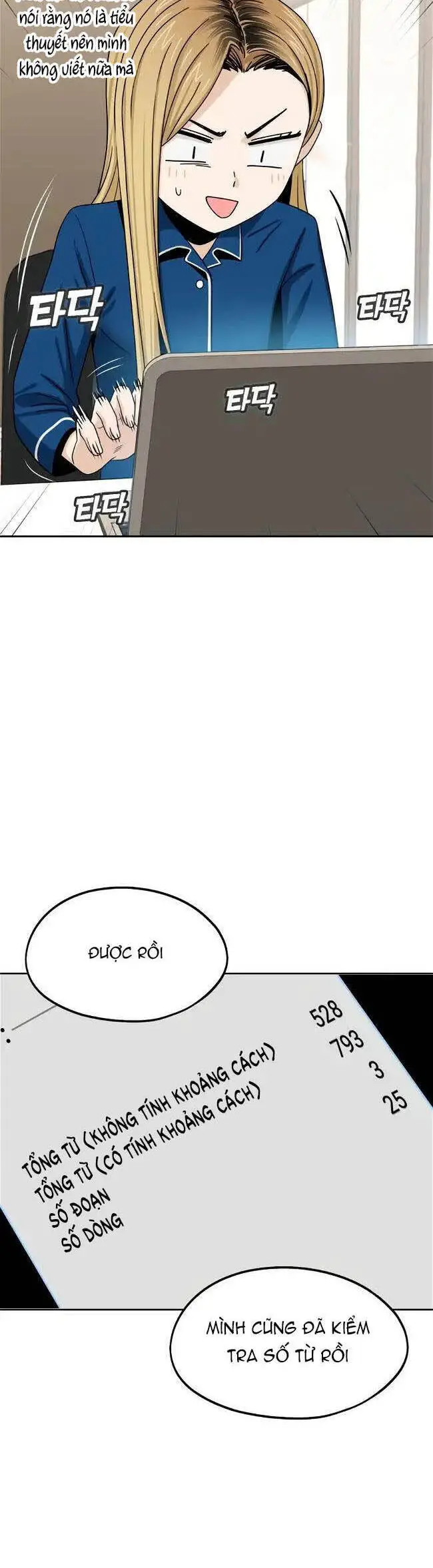 Lớ Ngớ Vớ Phải Tình Yêu Nettruyen ZZZ Chương 62.2 Page 34