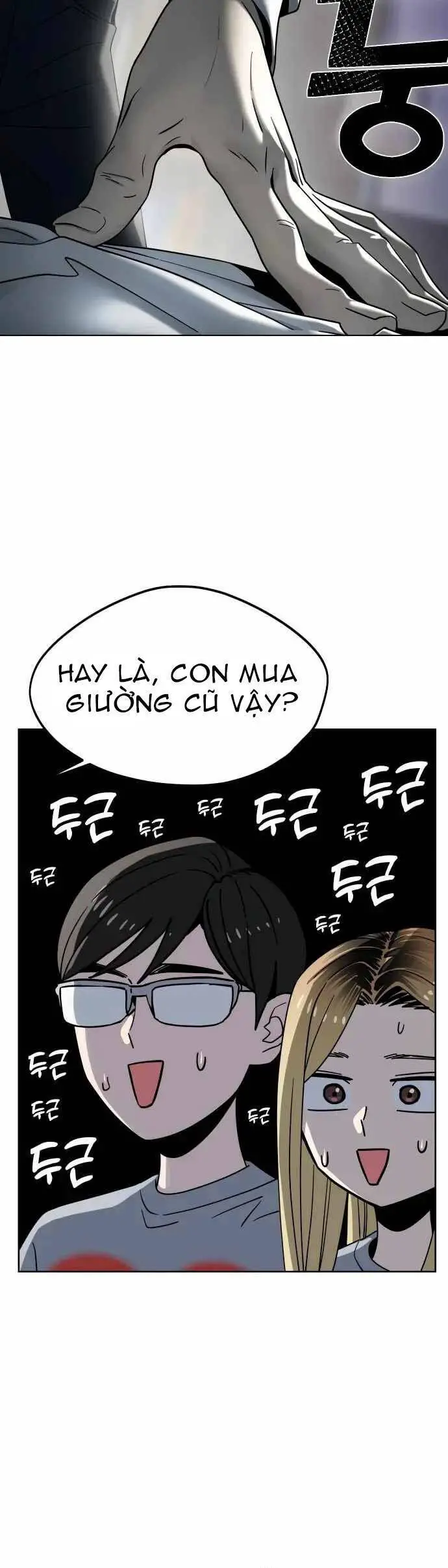 Lớ Ngớ Vớ Phải Tình Yêu Nettruyen ZZZ Chương 53.2 Page 3
