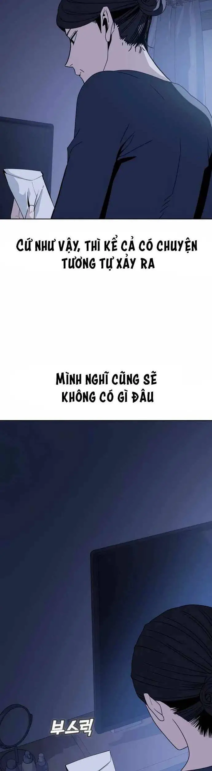 Lớ Ngớ Vớ Phải Tình Yêu Nettruyen ZZZ Chương 53.2 Page 14