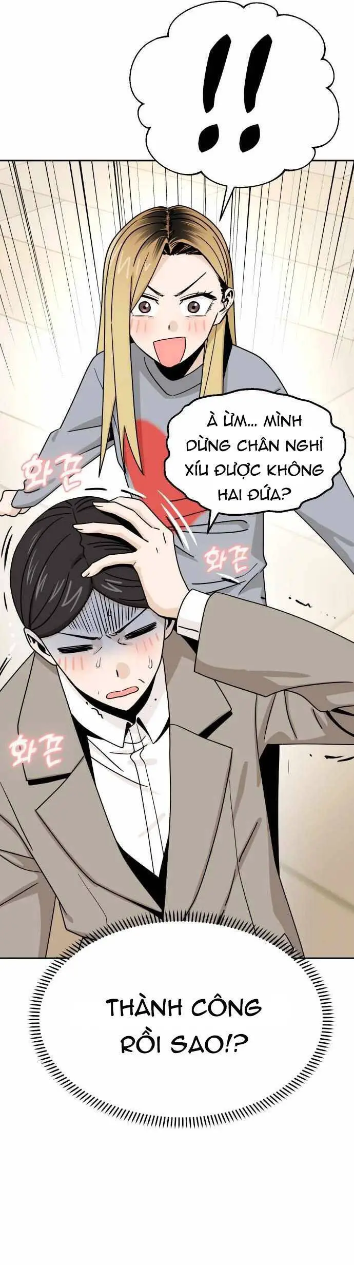 Lớ Ngớ Vớ Phải Tình Yêu Nettruyen ZZZ Chương 52.2 Page 4