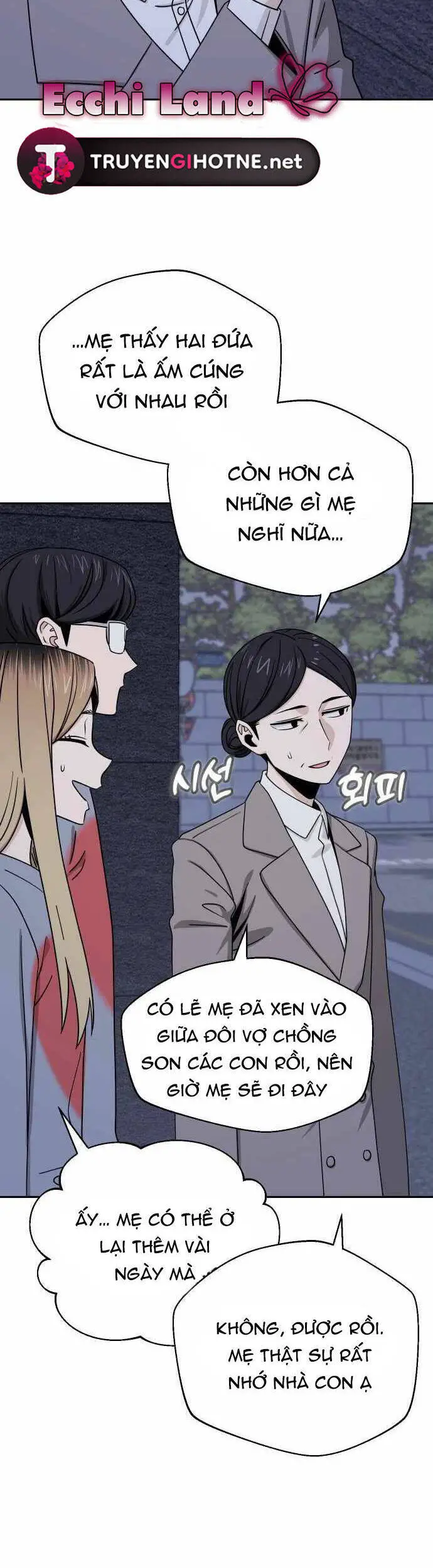 Lớ Ngớ Vớ Phải Tình Yêu Nettruyen ZZZ Chương 52.2 Page 21