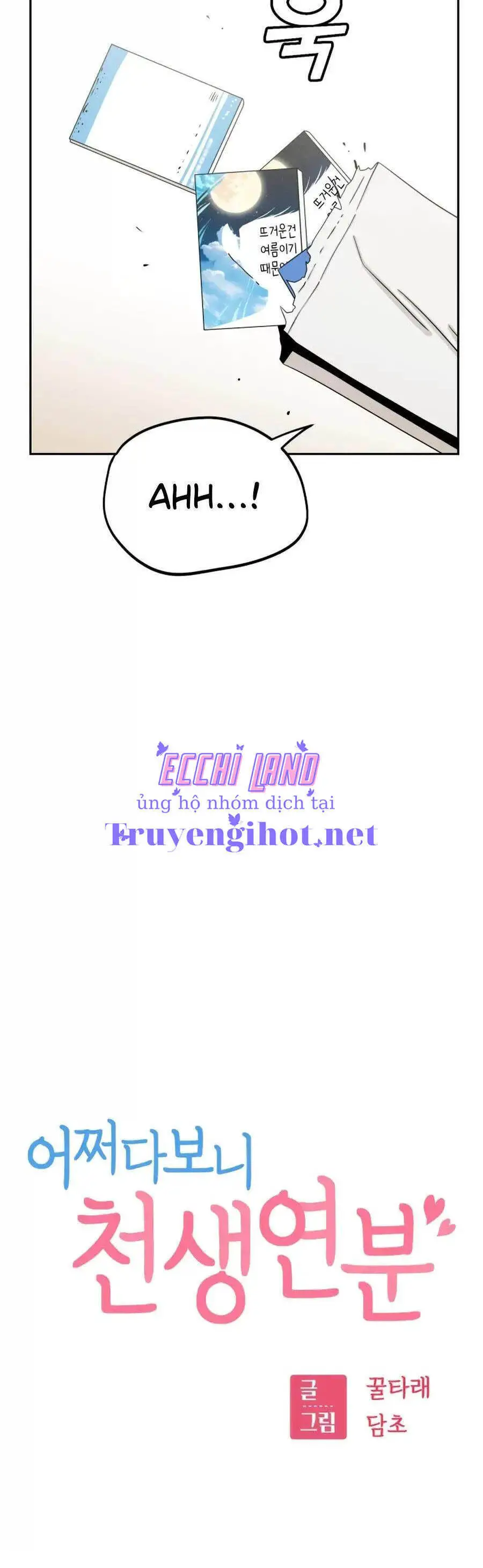 Lớ Ngớ Vớ Phải Tình Yêu Nettruyen ZZZ Chương 62.1 Page 14