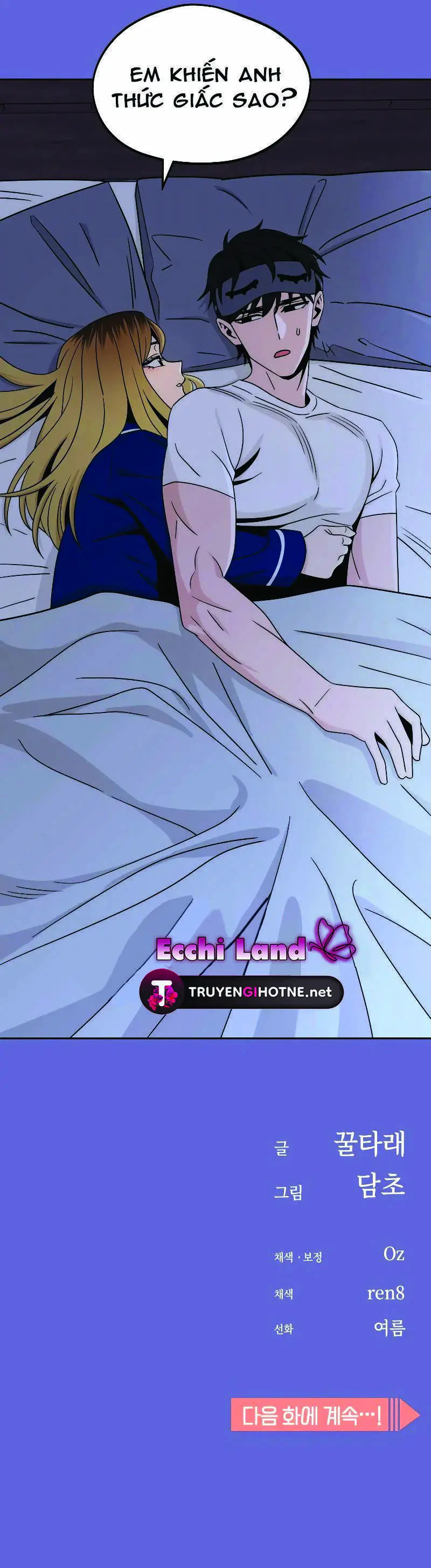 Lớ Ngớ Vớ Phải Tình Yêu Nettruyen ZZZ Chương 74.2 Page 29