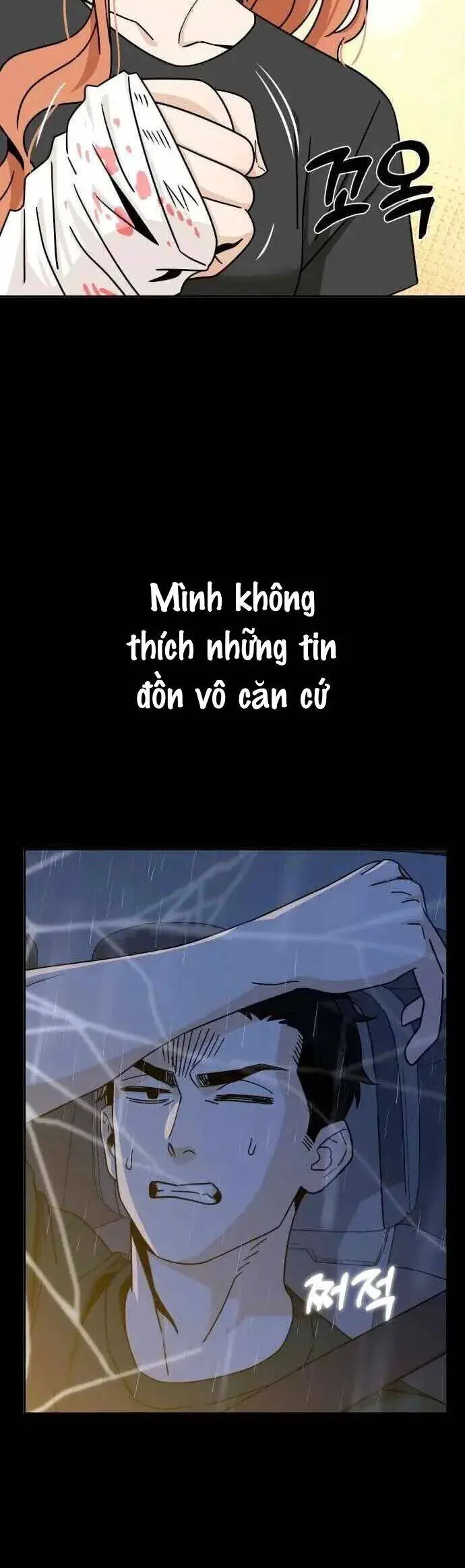 Lớ Ngớ Vớ Phải Tình Yêu Nettruyen ZZZ Chương 73.1 Page 5