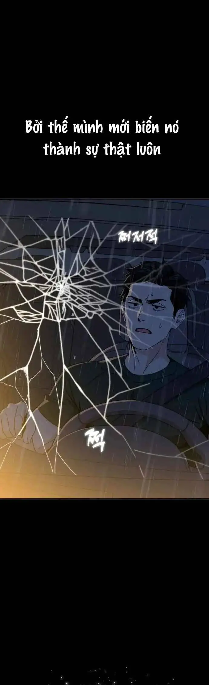 Lớ Ngớ Vớ Phải Tình Yêu Nettruyen ZZZ Chương 73.1 Page 6