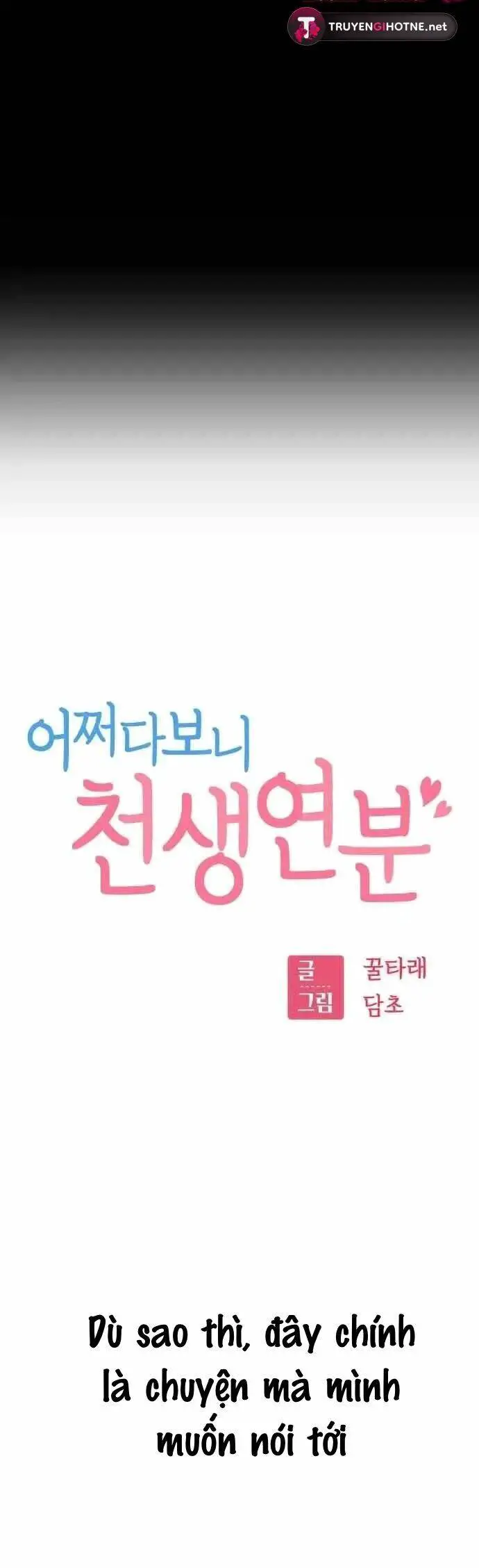 Lớ Ngớ Vớ Phải Tình Yêu Nettruyen ZZZ Chương 73.1 Page 9