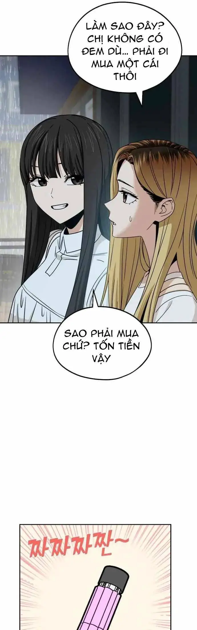 Lớ Ngớ Vớ Phải Tình Yêu Nettruyen ZZZ Chương 73.1 Page 22