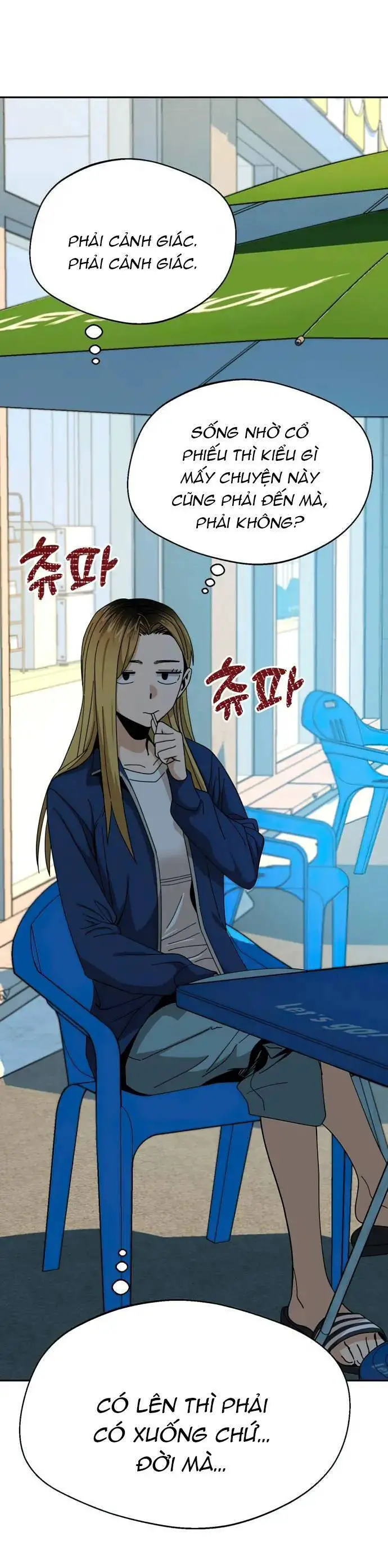 Lớ Ngớ Vớ Phải Tình Yêu Nettruyen ZZZ Chương 38.1 Page 24