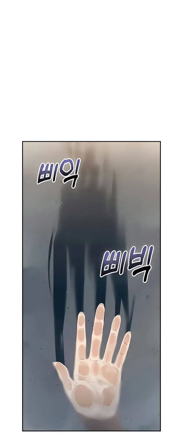 Lớ Ngớ Vớ Phải Tình Yêu Nettruyen ZZZ Chương 37.1 Page 32