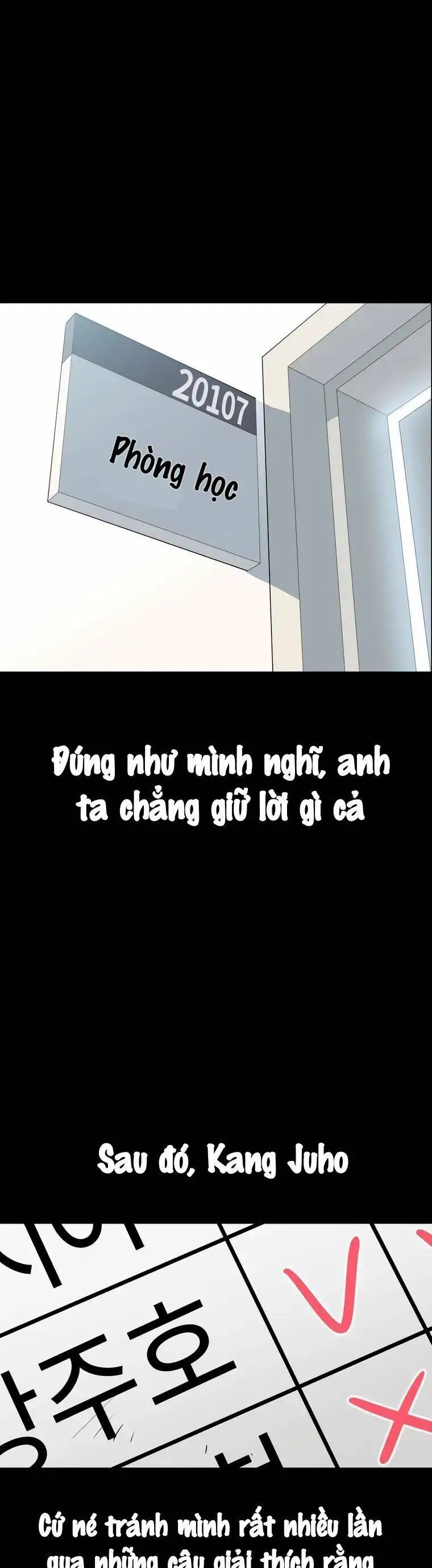 Lớ Ngớ Vớ Phải Tình Yêu Nettruyen ZZZ Chương 72.2 Page 1
