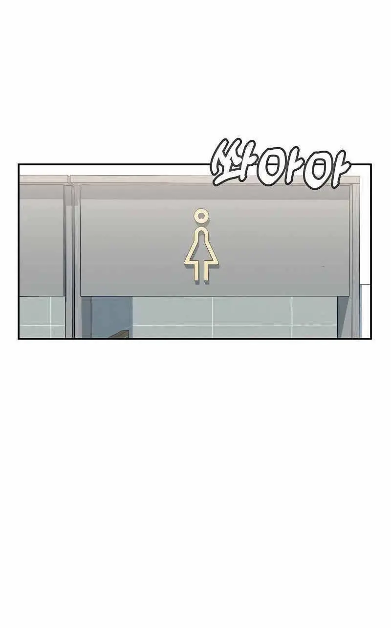 Lớ Ngớ Vớ Phải Tình Yêu Nettruyen ZZZ Chương 59.2 Page 65