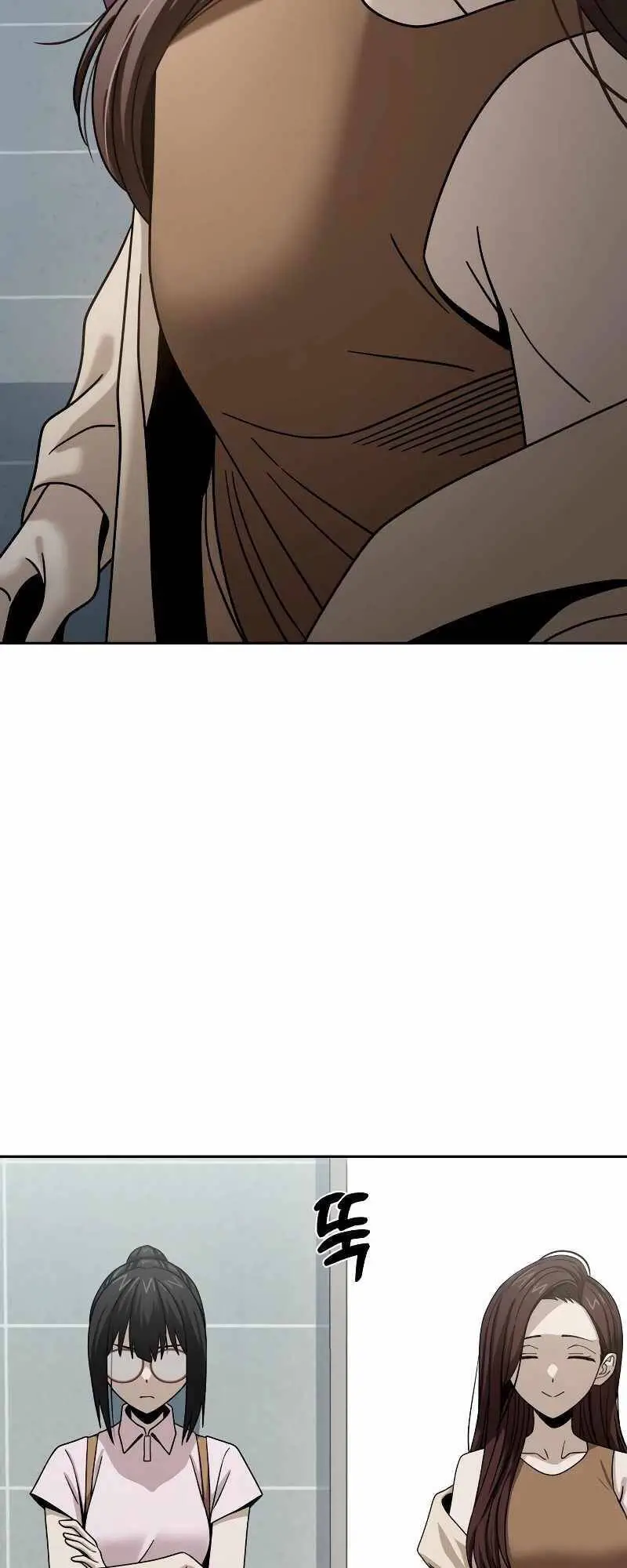 Lớ Ngớ Vớ Phải Tình Yêu Nettruyen ZZZ Chương 59.2 Page 68