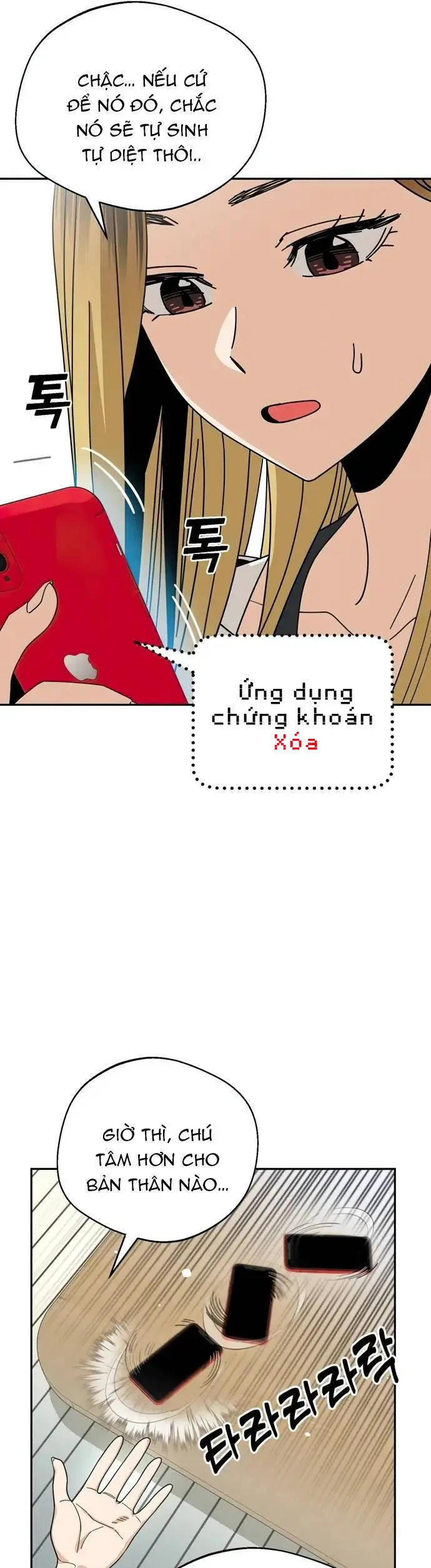 Lớ Ngớ Vớ Phải Tình Yêu Nettruyen ZZZ Chương 38.2 Page 13